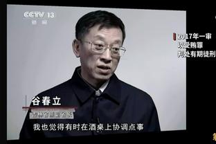 皇马的无敌三叉戟，盘点BBC组合的那些丝滑配合破门